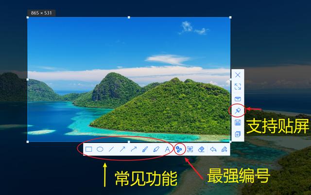 你知道电脑最常用的软件是什么吗电脑上必备安装的软件都有哪些