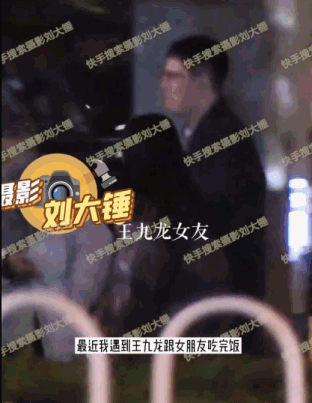 王九龙不雅行为曝光后,侯震回应遭网友反驳,他是25岁巨婴吗？