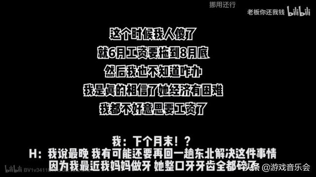 小呆augus推特:如何评价外籍视频博主 「real信誓蛋蛋」？