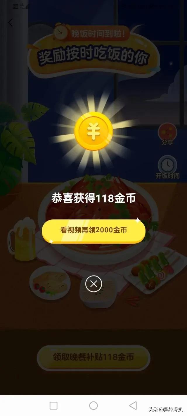 有哪些收益不错的副业推荐？