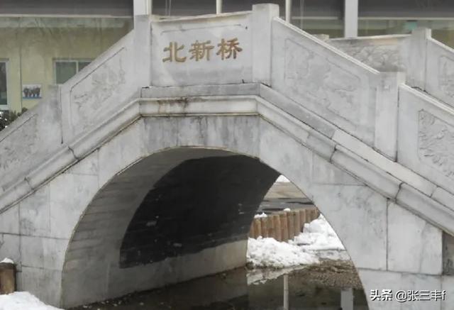 北新桥锁龙井，北京的锁龙井到底锁着什么为什么铁链拉不完，一拉还有血水出来