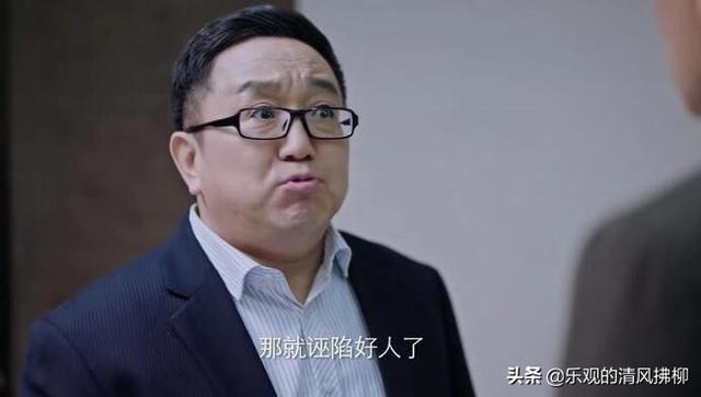 突围结局:《突围》中路建设的结局是怎样的？