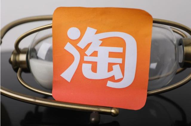 淘宝店怎么赚钱？