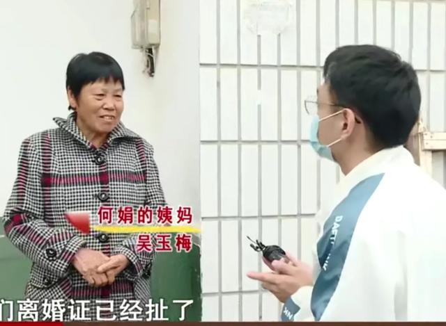 吉增和前妻:都说五十知天命，可有些女人五十岁了还有公主病，你见过这种吗？