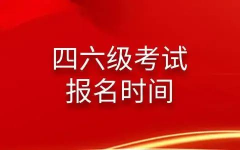 怎样才能让大学的辅导员对自己的孩子重视？插图21