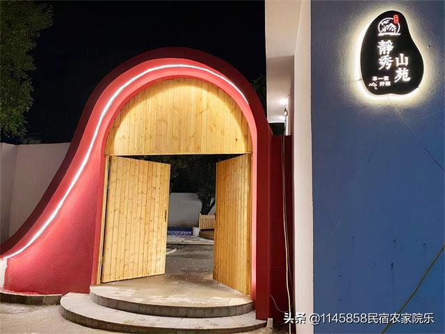 天津旅游哪里好？