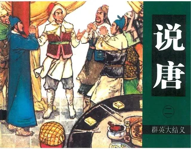 王的支配力一次给几个:人一天大概产生多少念头？一念又是多长时间？