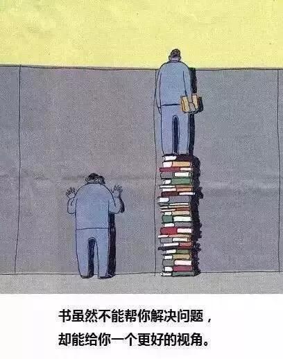 中国奇闻异事录1，“你读过的书，终将成为你的气质和风骨”，读好书究竟有多重要