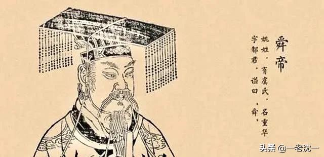都说九是阳之极,那么为什么古代帝王的冠冕是十二旒的？