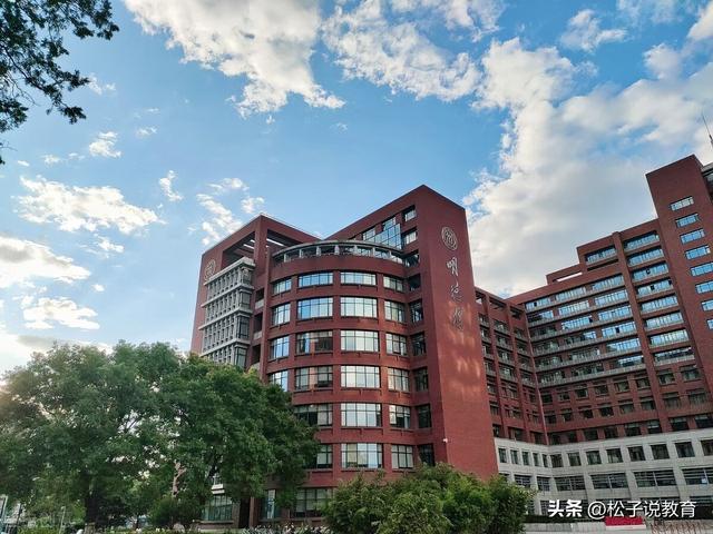 南京大学还有人敢去吗 正常人考南京大学有多难(图3)