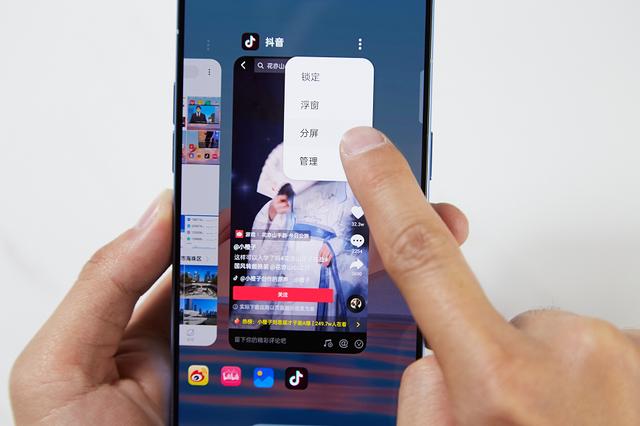 opporeno4怎么设置悬浮窗opporeno手机悬浮窗是什么功能
