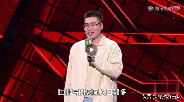 为什么有的中国人在微信上显示住在外国(微信显示境外是什么回事)