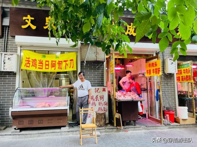 回民街网红打卡地，值得去吗