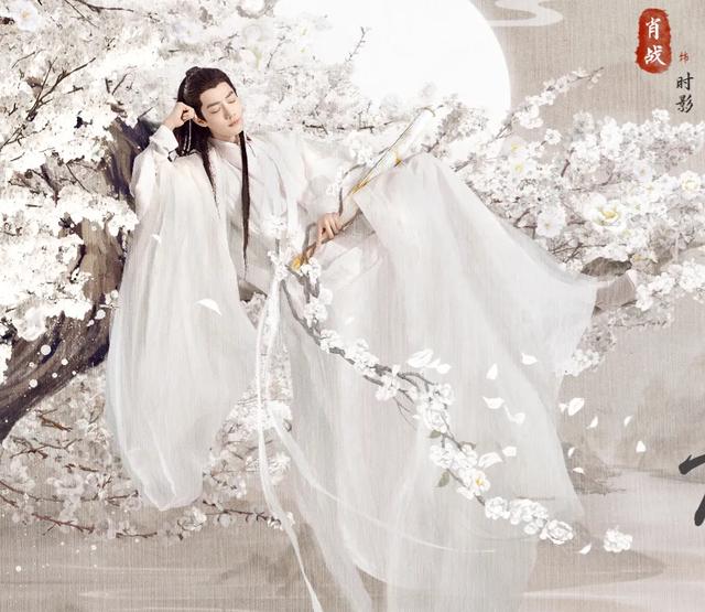 肖战从《陈情令》开始火,但后来的作品一直平平无奇,为什么？