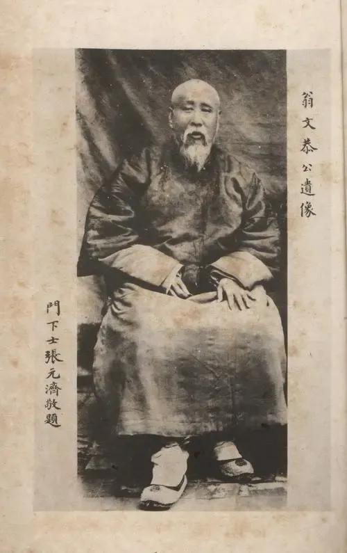 为什么光绪帝、恭亲王、醇亲王、翁同龢、李鸿章那些人那么怕慈禧太后？