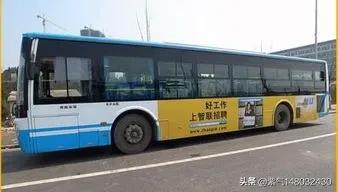 新能源公交车价格，沈阳公交车每次2元，是不是贵了点？