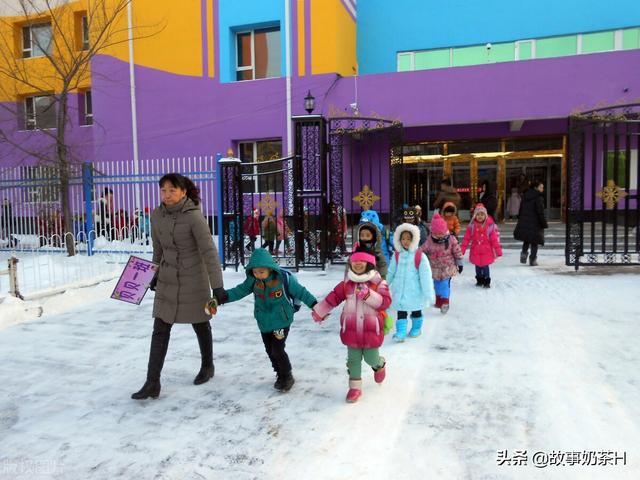 为什么不要让孩子一个人随便去邻居、同学家？插图32