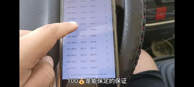 朋友们好,有什么兼职可以稳定的每个月拿2000元以上？