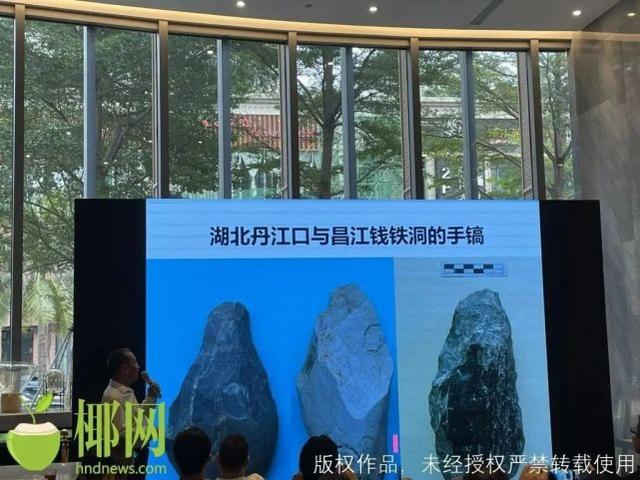 喜马拉雅古鬣犬图片:海南首次发现古代岩画！“中国第一黎乡”还藏着多少宝藏？