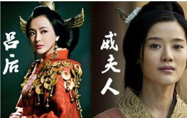 鲁元公主:戚夫人被做成“人彘”活了多久？