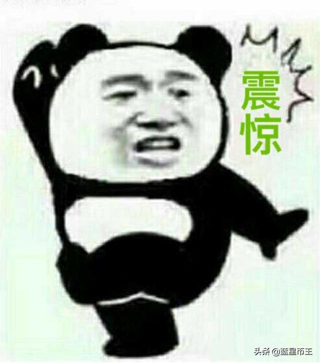 男生希望收到什么电子产品做礼物？