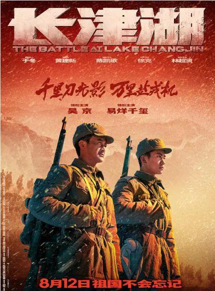 2020～2021年最值得看的五十部电影有哪些？