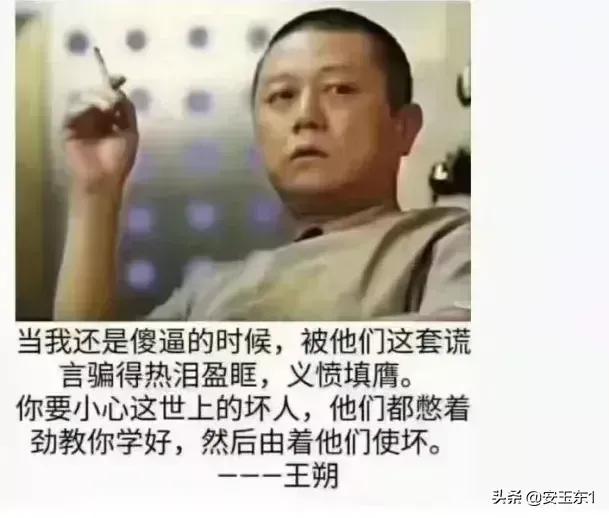 一线大城市里最穷的本地人是什么样的人？为什么会沦为最贫穷的？