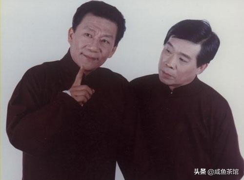 相声历史上搭档时间最长的组合是哪一对？插图6