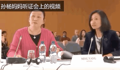 孙杨耳机:为什么孙杨夺冠就有人质疑他嗑药，而苏炳添谢震业夺却没人怀疑