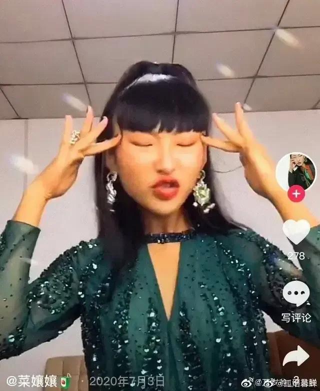 模特的“小眼睛”本身有错吗？