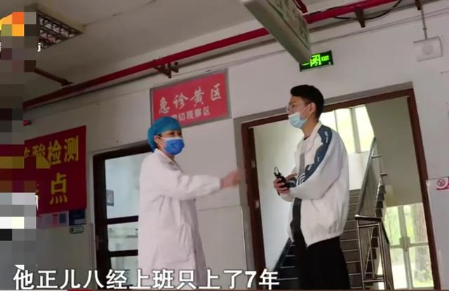 吉增和前妻:都说五十知天命，可有些女人五十岁了还有公主病，你见过这种吗？