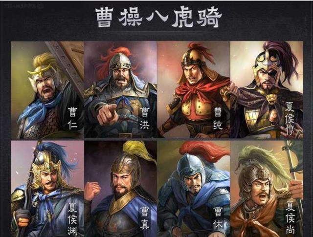 五子良将之首:五子良将中，于禁非最善战者，为何却是唯一被曹操授予假节钺的？