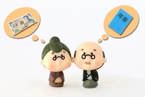 在日本年薪40-50万（人民币）是什么概念？:五万日元折合人民币是多少 第3张