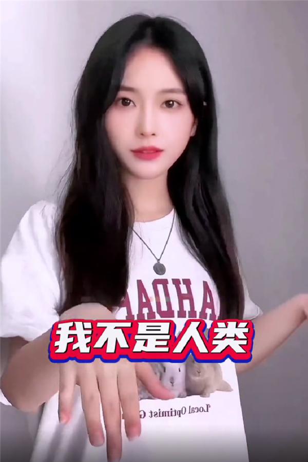 AI virtual person Xiao Bing Xiao Cousin officially debuts Netizen Are