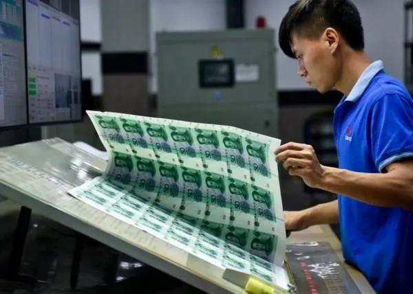 在印钞厂上班的都是什么人，自己带身上的钱会不会被误为偷的呢？插图111