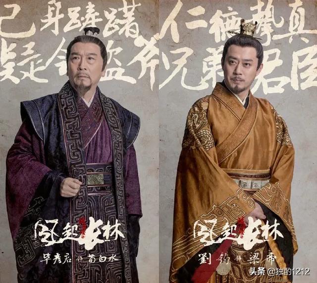 国内有哪些优秀但被忽视的电视剧？插图1