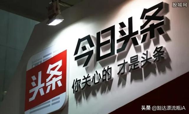 张一鸣是谁:拼多多黄峥vs字节跳动张一鸣，谁能挑战“双马”成为最强后浪