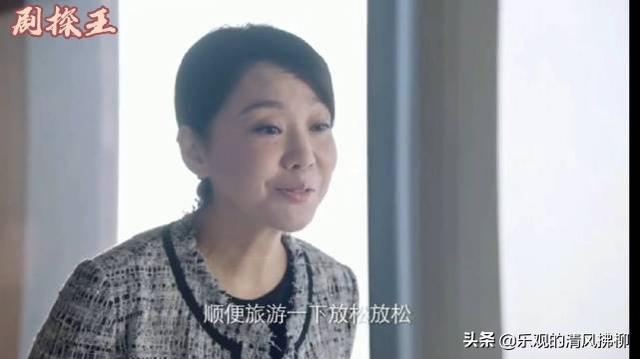 简俊杰:热播大剧《突围》中，石红杏和牛俊杰到底是什么关系？