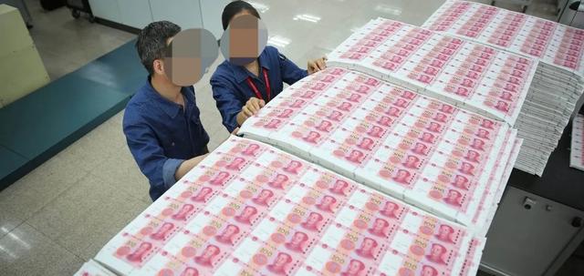 在印钞厂上班的都是什么人，自己带身上的钱会不会被误为偷的呢？插图95