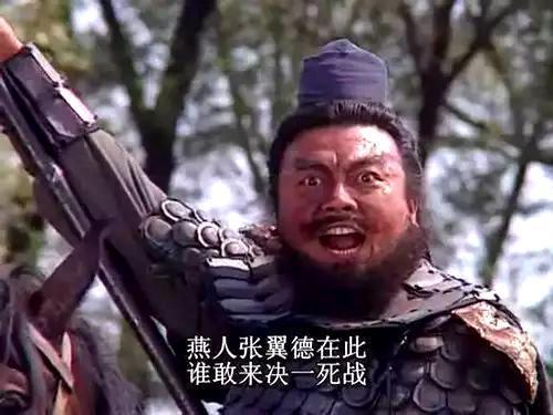 头条问答 宋朝之前两军对阵 首先会有武将阵前单挑 为什么到了明清时期再也没有这个规矩了 萨沙的回答 0赞