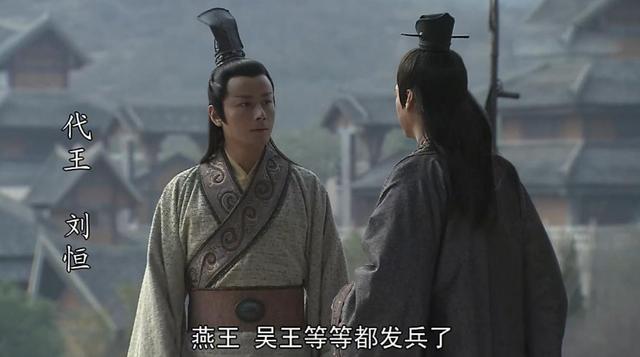 汉文帝也是被大臣拥立当上的皇帝，为何不像汉献帝一样变成傀儡？插图94