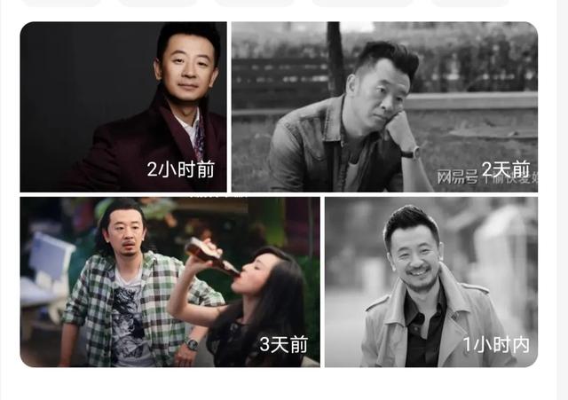 李代沫身高:朝阳群众再立新功，又一名人被抓，朝阳群众至今破获了多少奇案