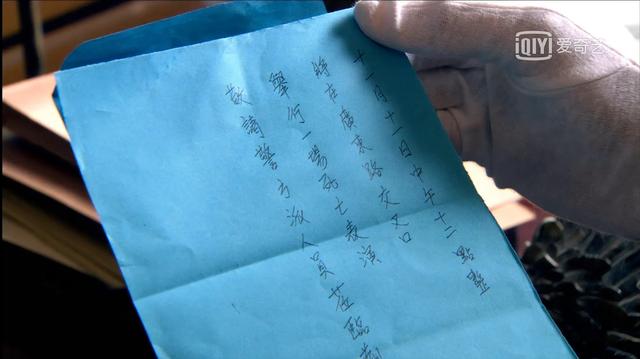 剃刀边缘大结局:有什么好看的悬疑剧推荐吗？