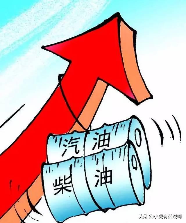 2022预言太吓人，王永炎院士预测疫情将于2022年春节后结束！底气何在？