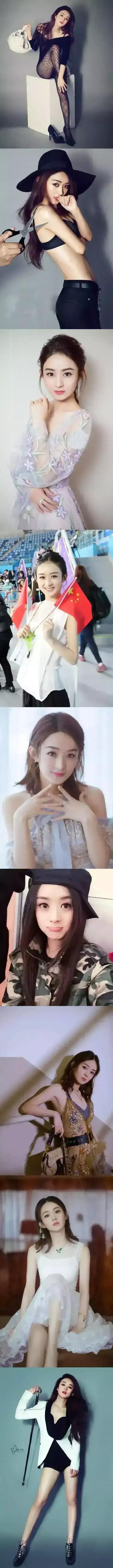 扒皮赵丽颖:人间妖精赵丽颖，再出绯闻，她真的可爱吗？