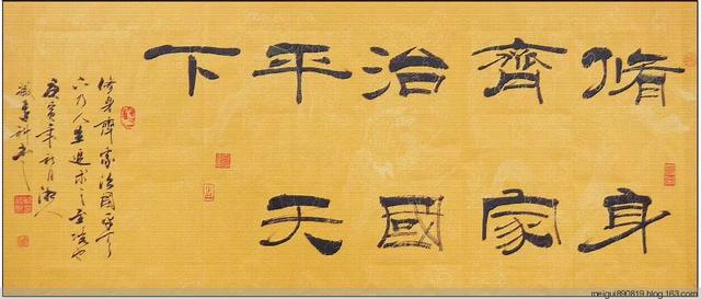 国家背后有风水师吗,中国为什么会有这么多丢人现眼的所谓大师？