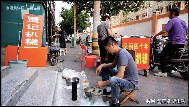 回民街网红打卡地，值得去吗