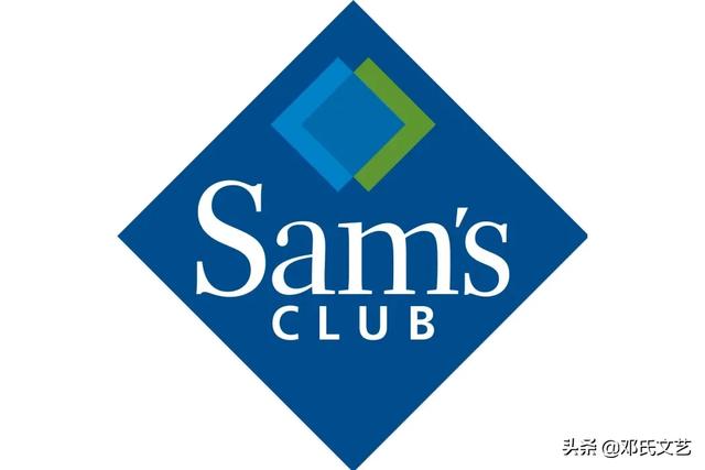 山姆会员店你觉得好吗？