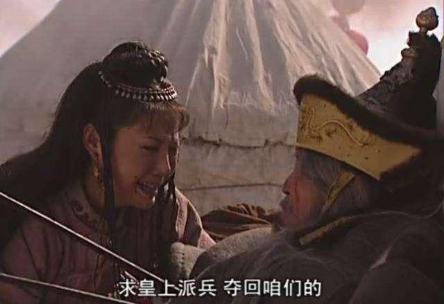 康熙皇帝最爱的女人:宝日龙梅有多绝情？明知胤禔爱她，为何还当着胤禔面与康熙云雨？