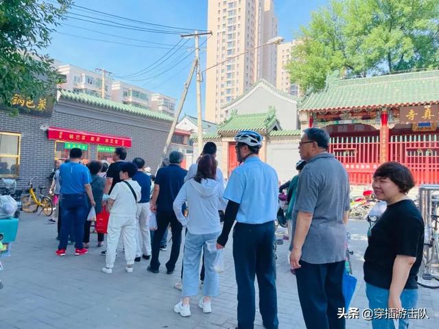 回民街网红打卡地，值得去吗